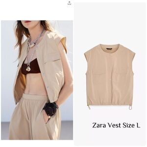 Zara Light Tan Sleeveless Vest